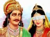 एक श्राप के कारण धृतराष्ट्र जन्मे थे अंधे