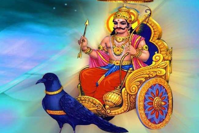 पुराणों में वर्णित शनि देव से जुड़े अदभुत रहस्य