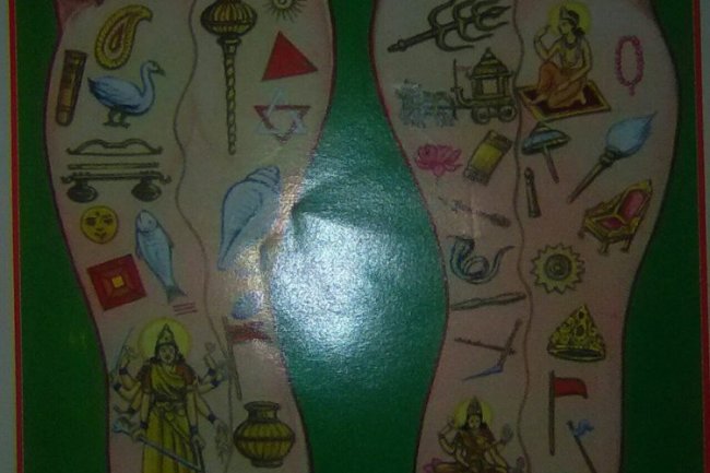  कैसे आये भगवान राम के पग तलवे में ये चार चिन्ह कमल-वज्र -अंकुश -ध्वजा