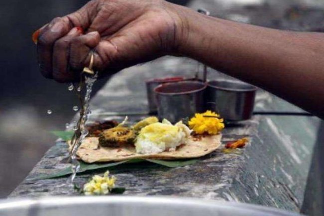 सर्वपित्र अमावस्या