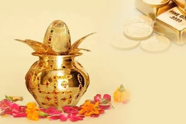 अक्षय तृतीया