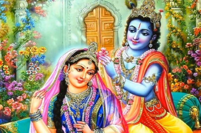 फूलेरादुज त्यौहार