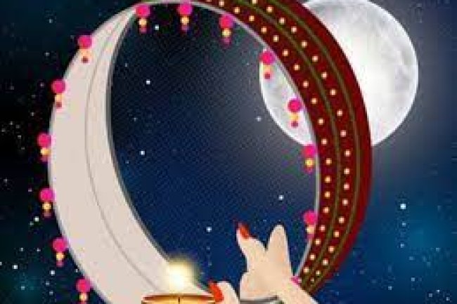 छलनी से चांद देखने की प्रथा क्यों है करवा चौथ पर